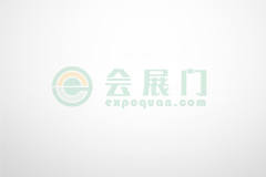 2025厦门工业博览会|第29届海峡两岸机械电子商品交易会
