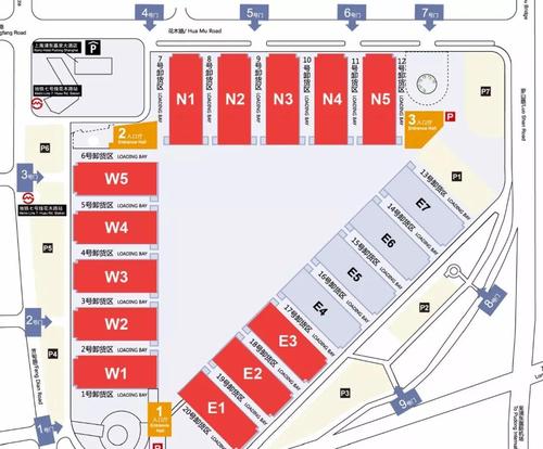 AWE2020展館分布.jpg