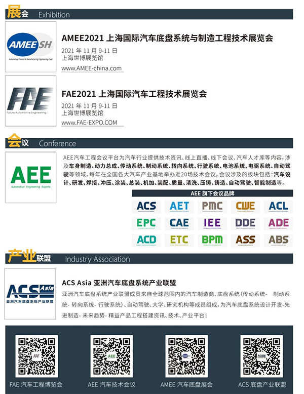 微信图片_20210609174545.jpg