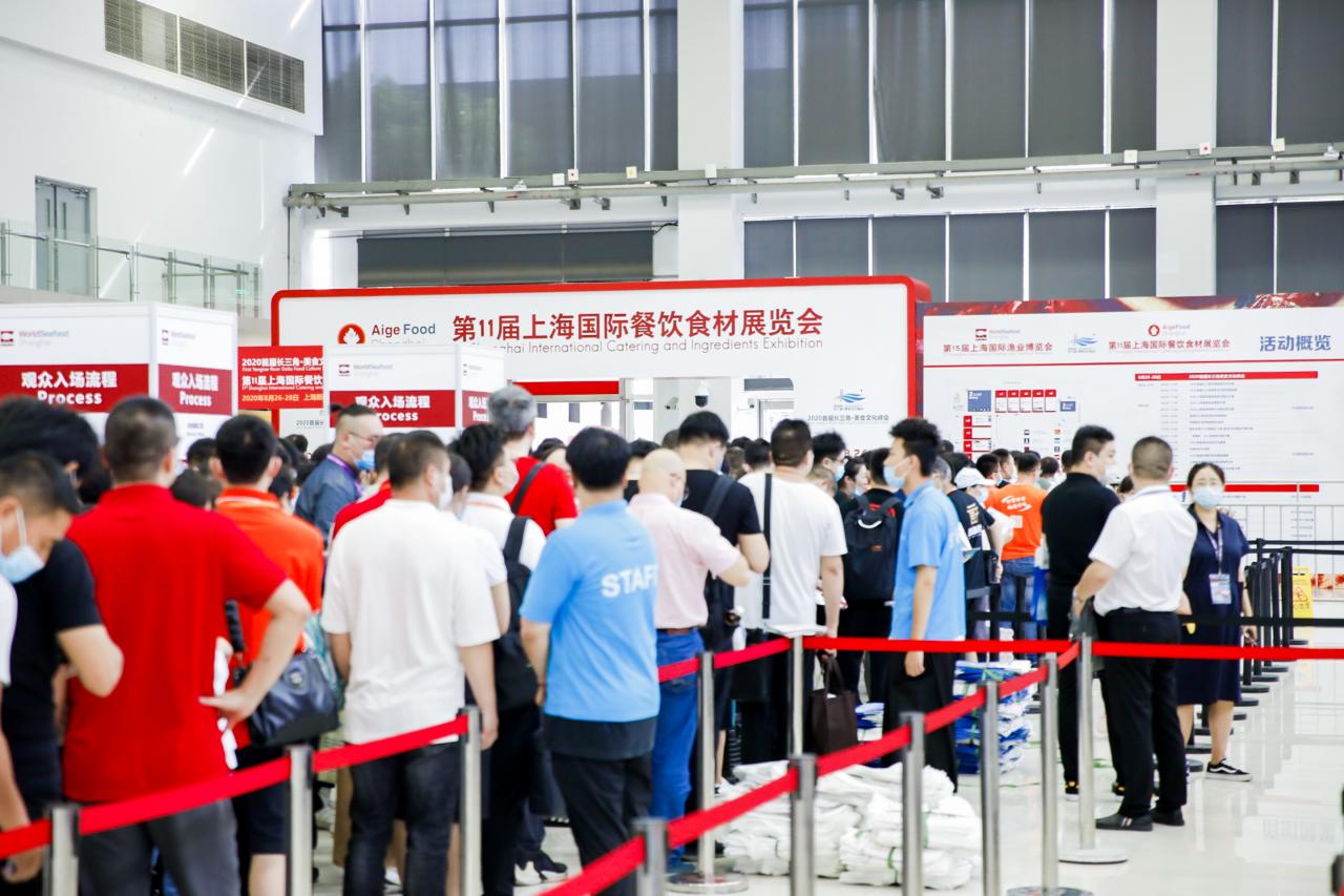 歌華食材展 | 開展號(hào)角即將吹響，觀眾預(yù)登記通道火熱進(jìn)行中！(圖3)