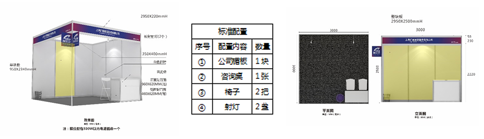 標(biāo).png