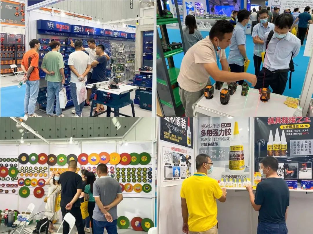 【五金機(jī)電系列展】2023廣東（佛山）五金機(jī)電展覽會(huì)