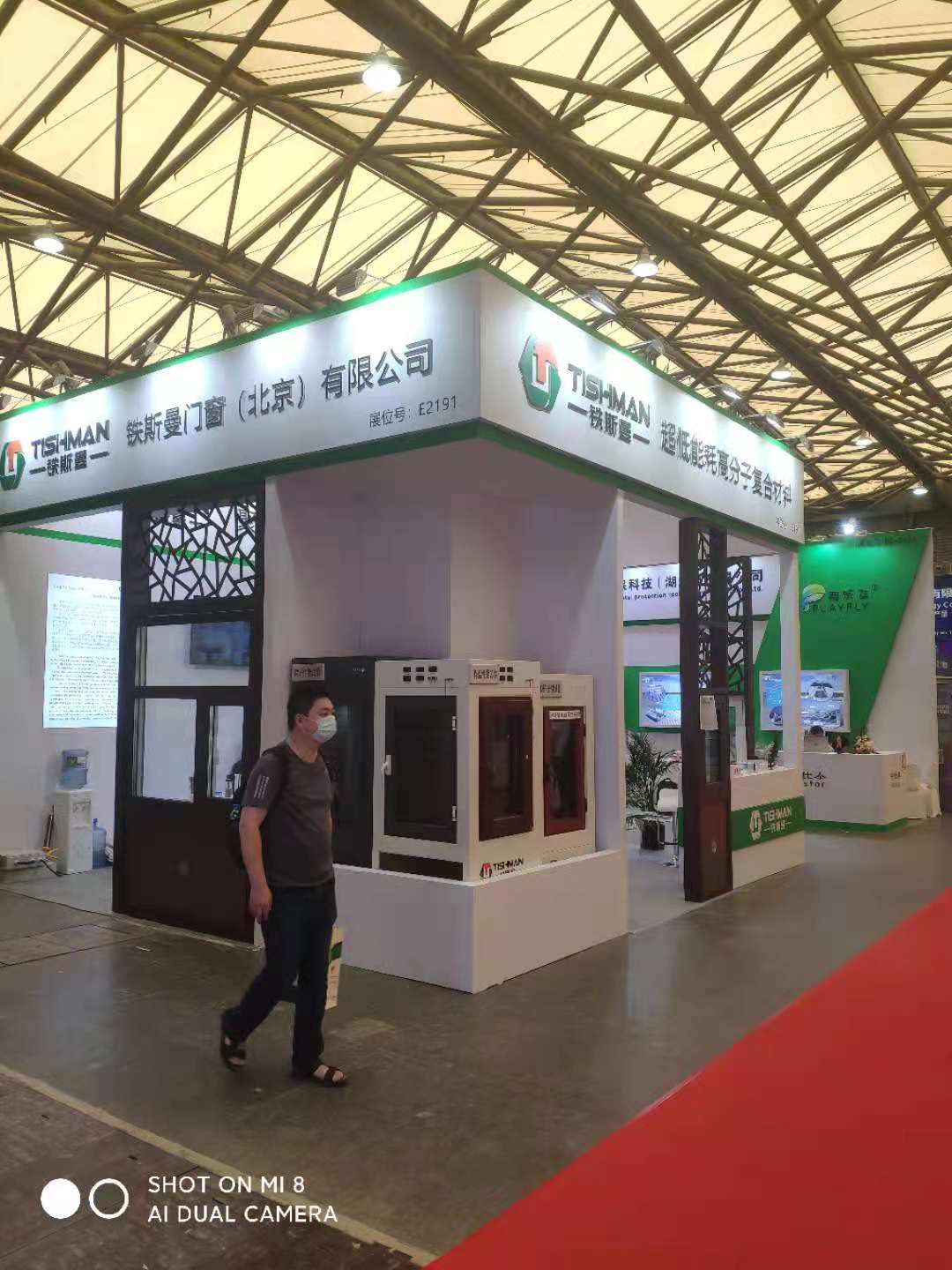 门窗1.jpg