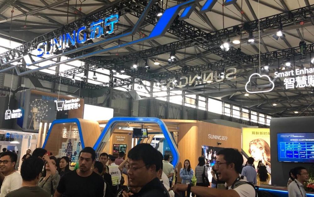 關于2023上海國際人工智能展(簡稱TechG) 展位火熱報名中