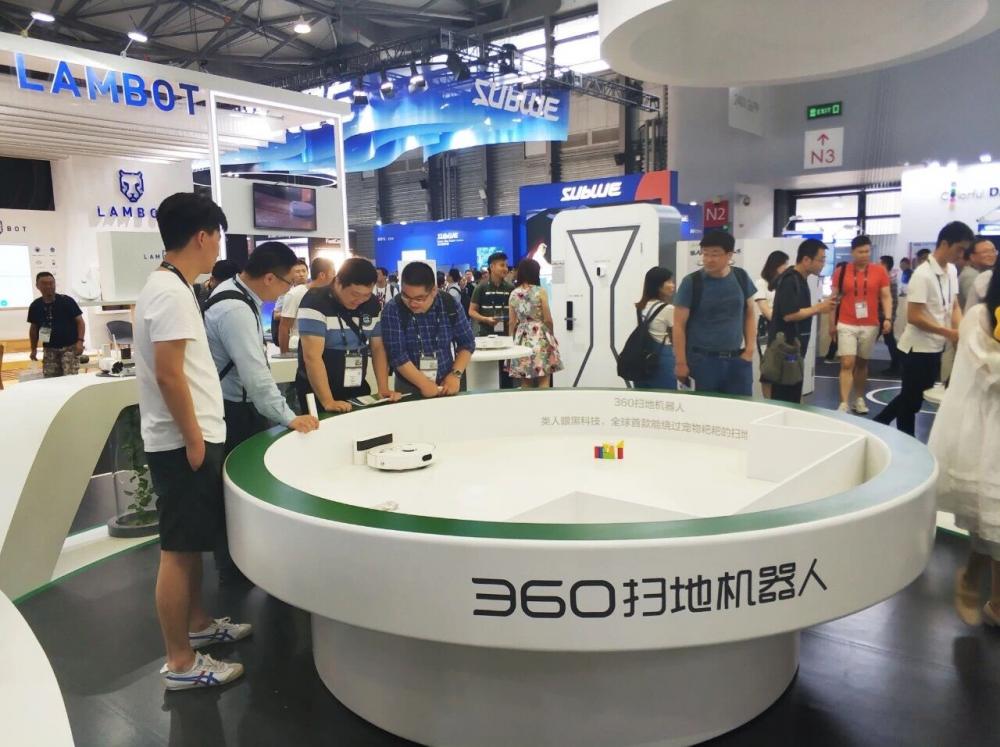 關于2023上海國際人工智能展(簡稱TechG) 展位火熱報名中