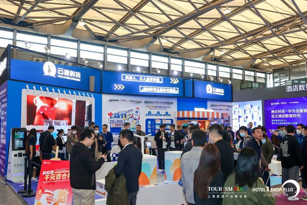 2025中国大型上海酒店工程卫浴展【新时间/地点/展馆】