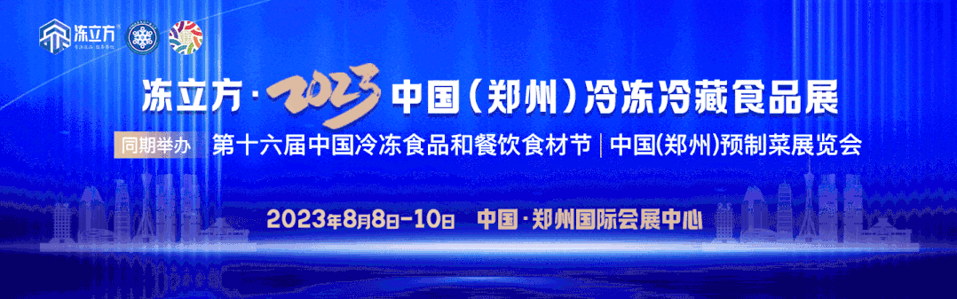 https://www.expoquan.com/wp-content/uploads/2023/04/6b6ea-editor1680235066347245.jpg