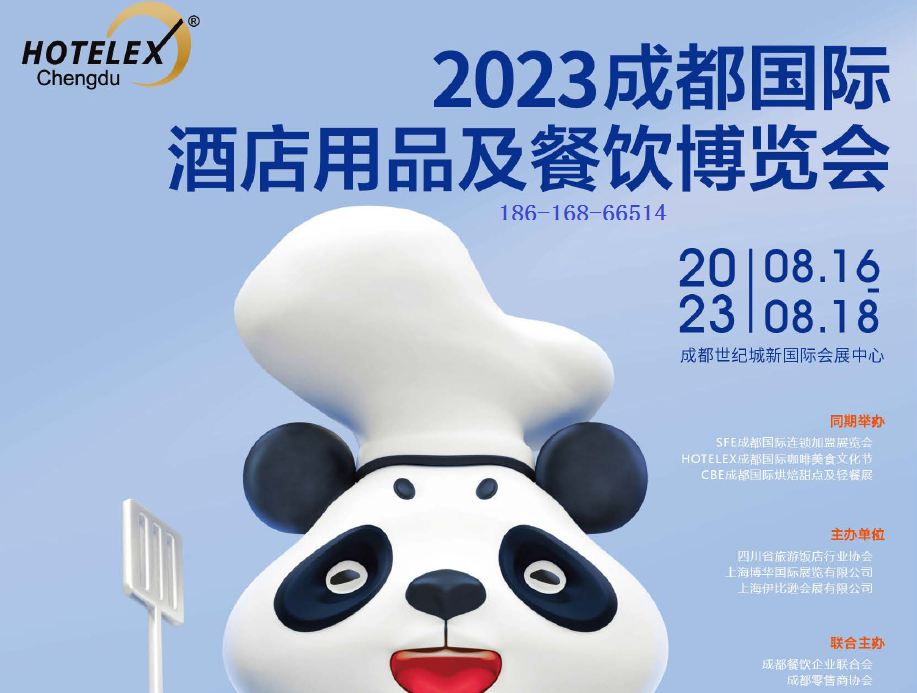微信图片_20230407164635.png