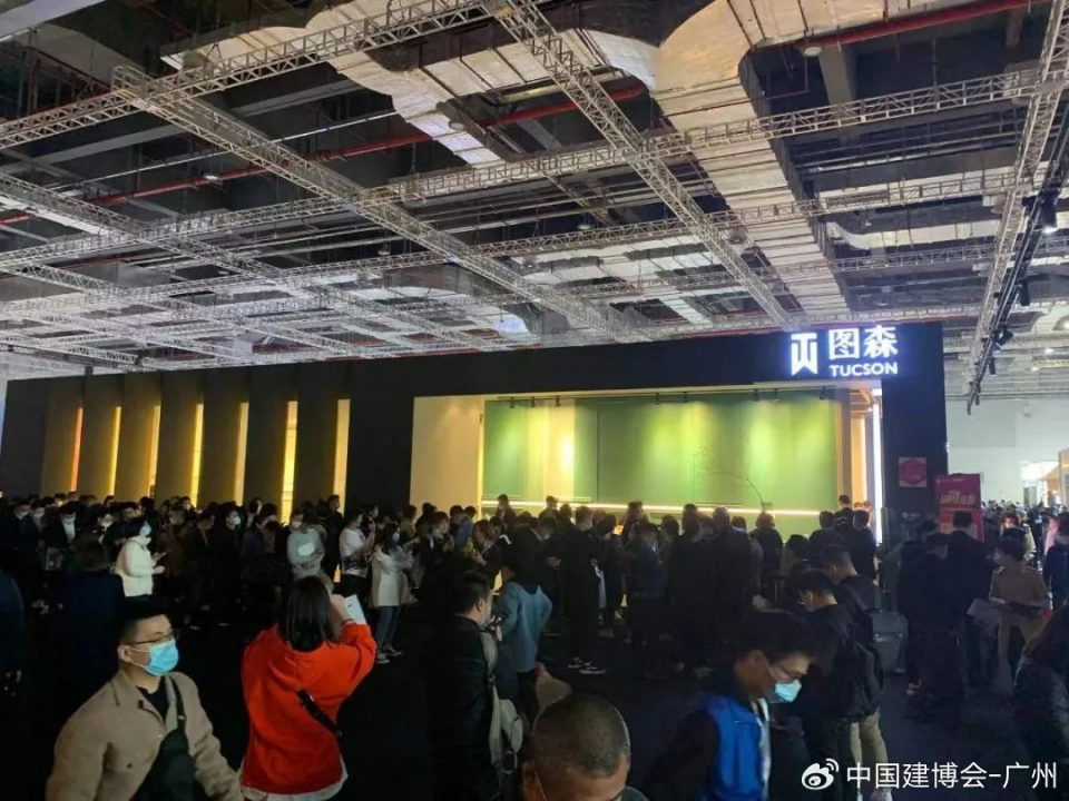 2024上海建材展-第二十六届中国(上海）国际建筑贸易博览会