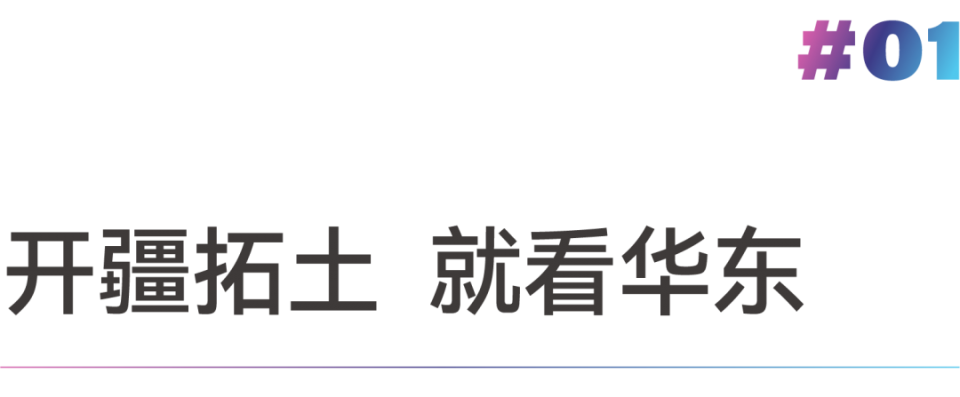 【***】2024年上海建筑建材展-CBD上海建博會