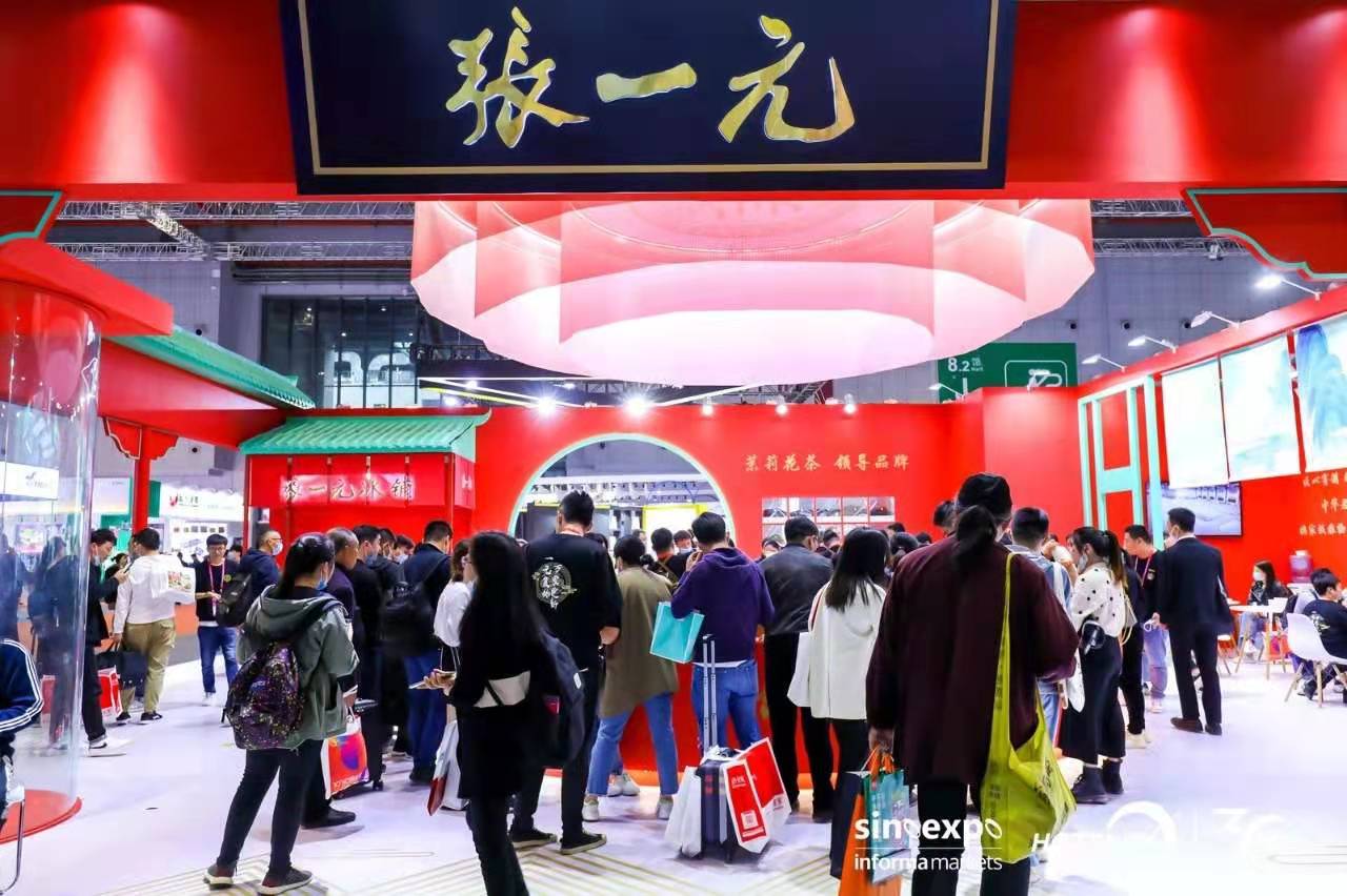 2025年中国HOTELEX酒店用品餐饮展览会 2025上海餐饮业展