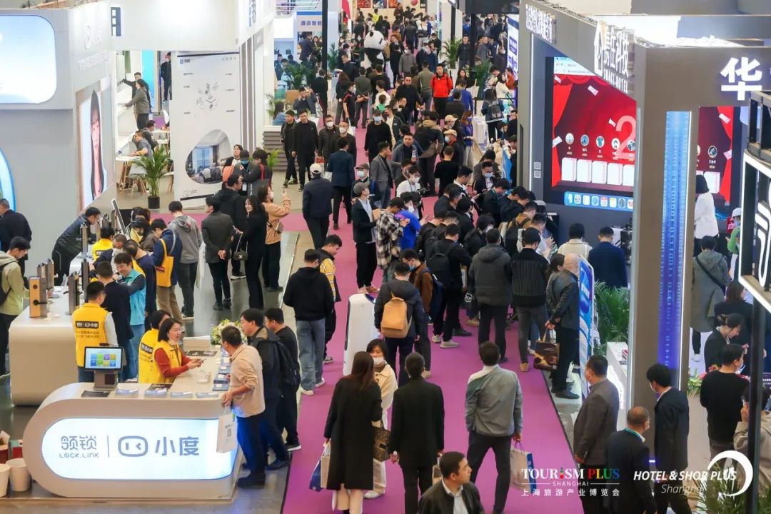 欢迎访问《2024中国上海国际专业酒店装饰板材展览会》—