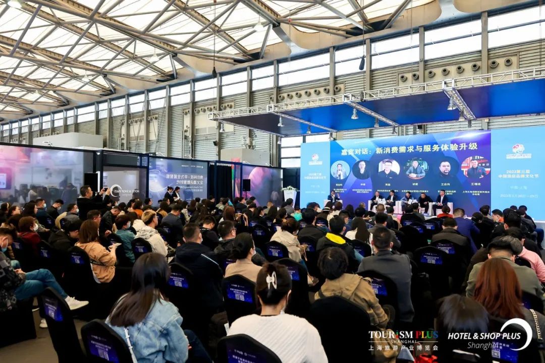欢迎访问《2024中国上海国际专业酒店装饰板材展览会》—