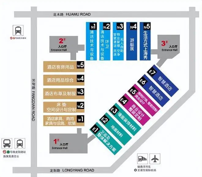 欢迎访问《2024中国上海国际专业酒店装饰板材展览会》—