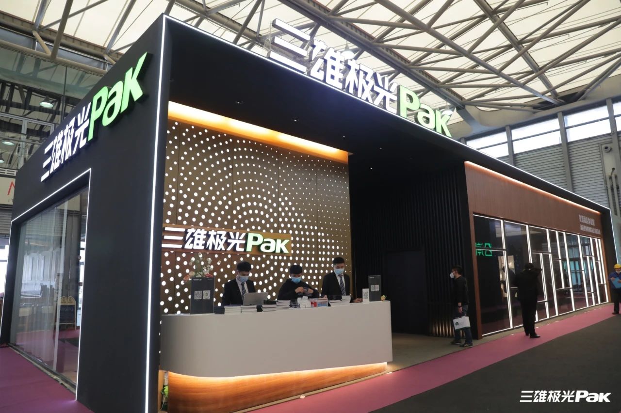 welcome to《2024上海hotelex2024上海大规模酒店客房用品展览会》——