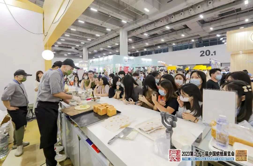 Welcome to《2024中国(广州)国际烘培展览会》—