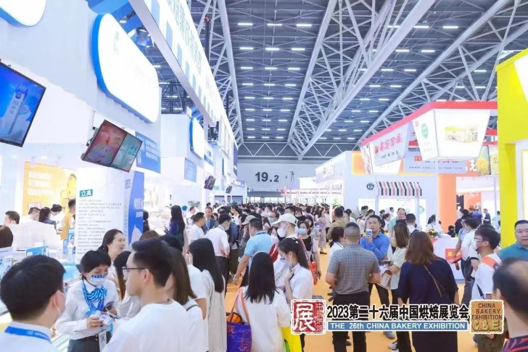 Welcome to《2024中国(广州)国际烘培展览会》—