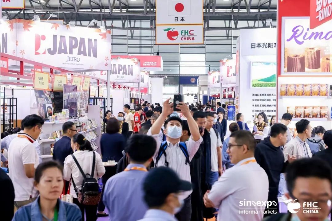 2025上海FHC上海国际进出口食品展高端西餐食材及调味品展
