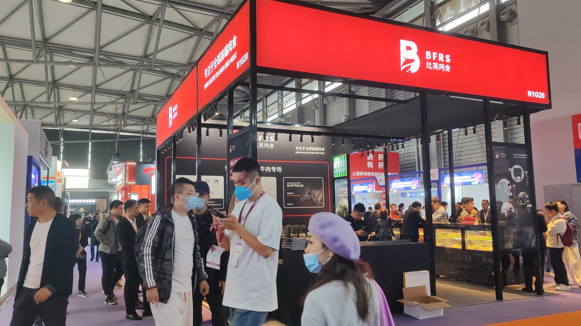 2024年上海进口牛羊肉、猪肉、禽肉展(主办方时间+展览馆+地点)