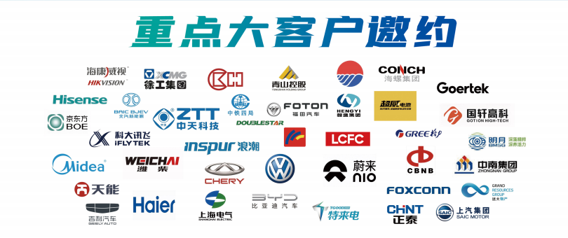 瞄准高端装备 合肥抢占产业制高点-2024合肥制博会机床展插图8
