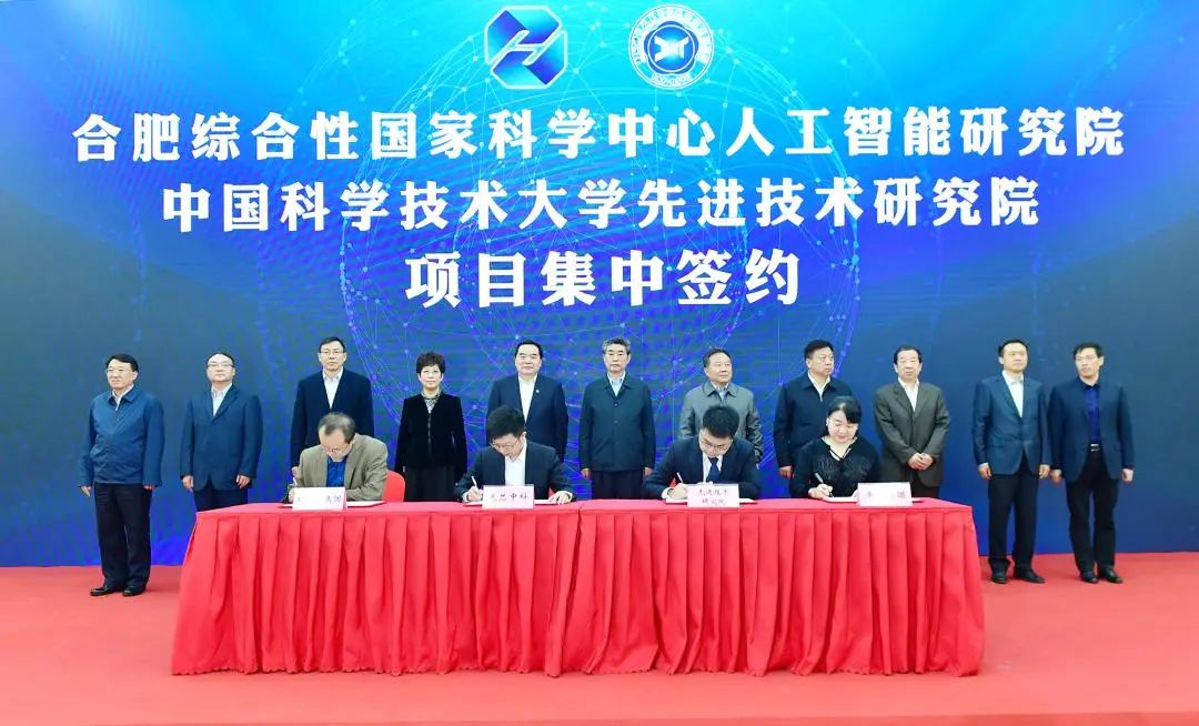 瞄准高端装备 合肥抢占产业制高点-2024合肥制博会机床展插图3