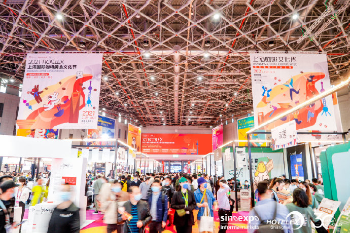 2024成都咖啡与茶展【主办及网站】2024成都国际咖啡茶饮饮品展览会