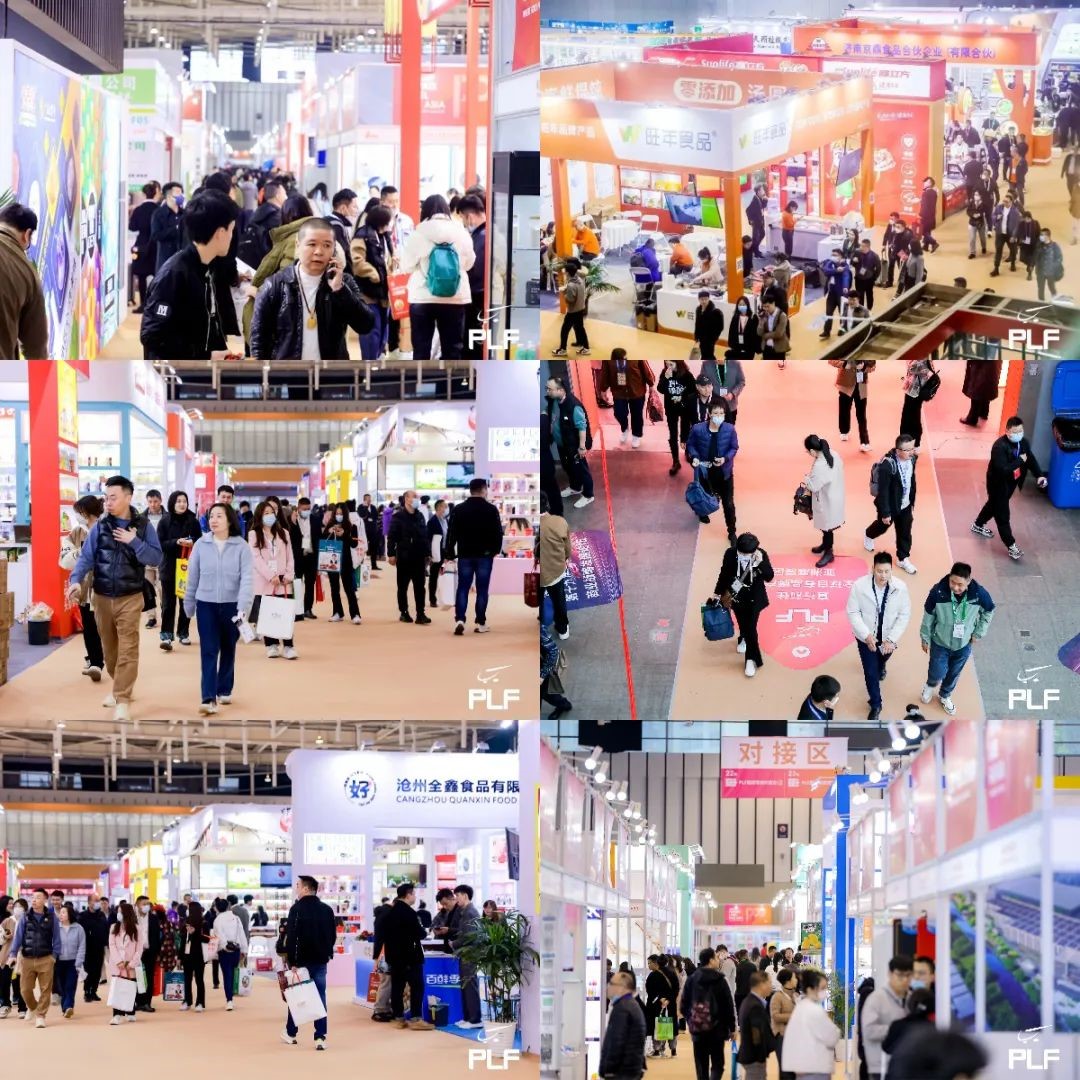 2024年上海自有品牌OEM代加工展览会（上海新国际博览中心举办）
