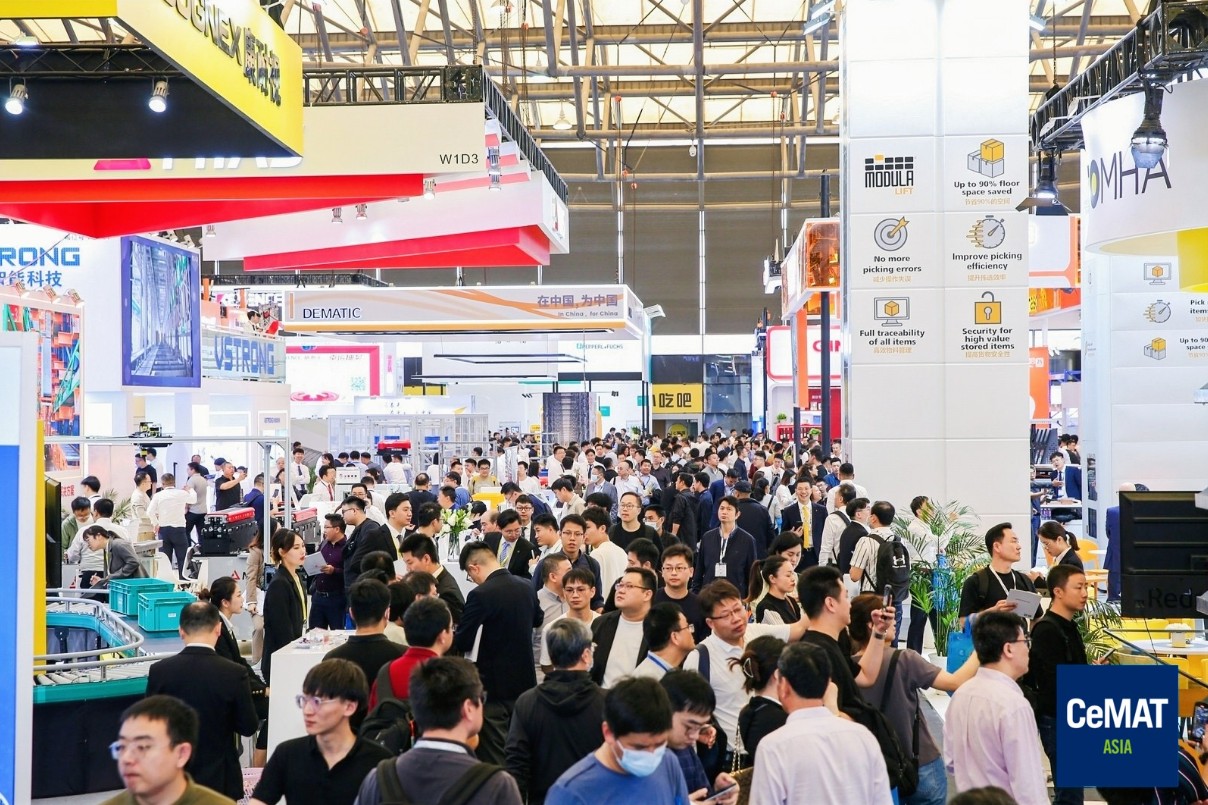 2024上海PTC動(dòng)力傳動(dòng)展_PTC ASIA2024國(guó)際動(dòng)力傳動(dòng)與控制技術(shù)展覽會(huì)