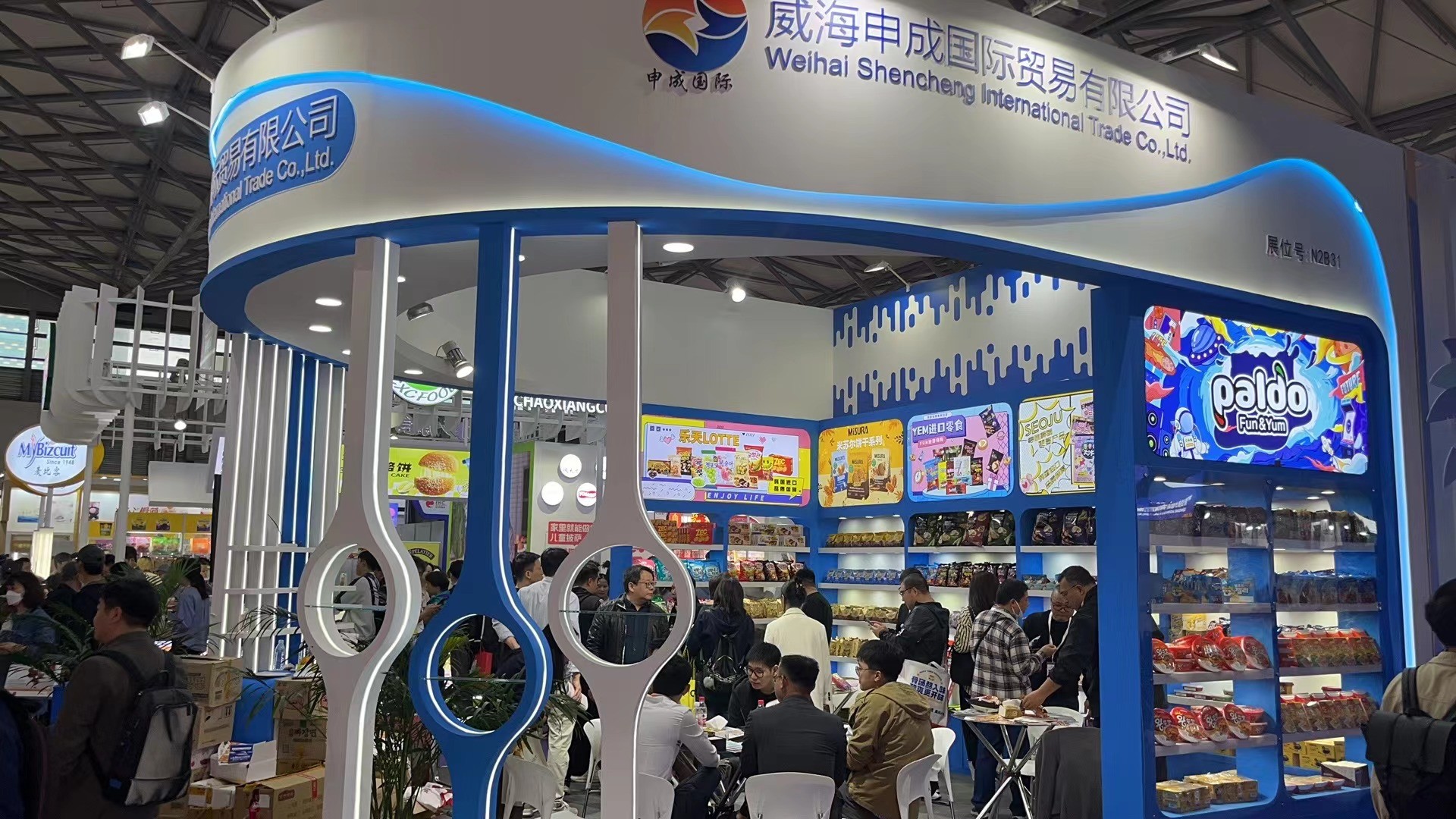微信圖片_20231108110924.jpg