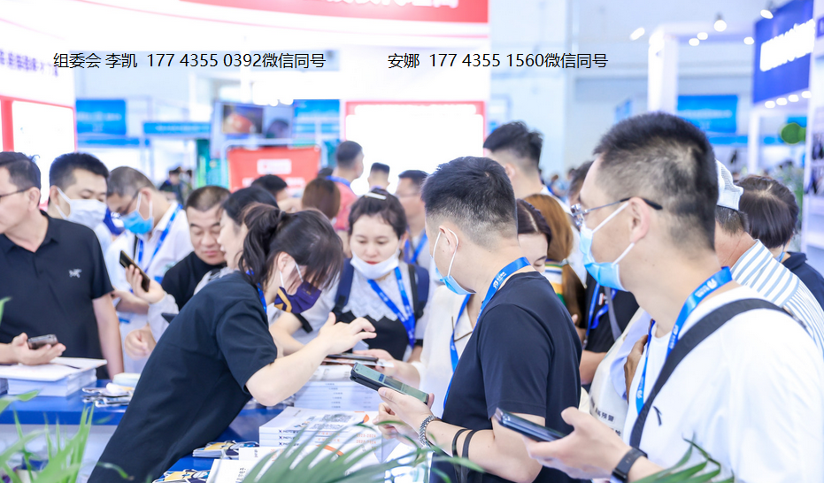 2024第十三届北京国际汽车电子技术展览会车灯照明展会