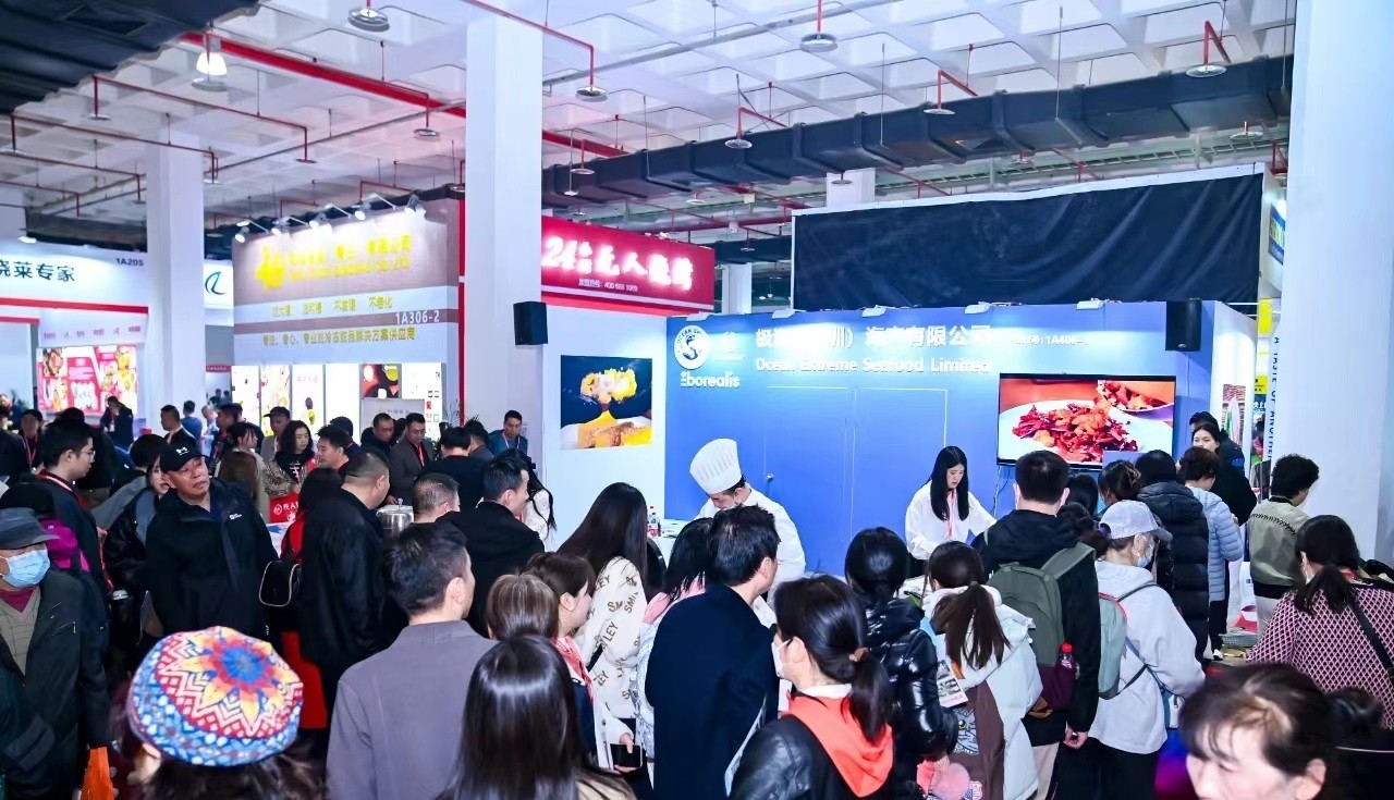 2024年9月,北京大学餐饮展-团餐服务智慧食堂齐聚一堂 2024年9月,北京大学餐饮展-团餐服务智慧食堂齐聚一堂