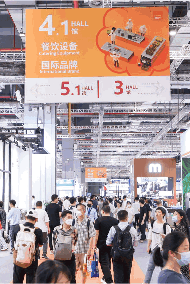 2025年上海奶茶原料及奶茶设备展：上海国家会展中心