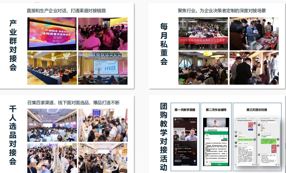 微信截圖_20240111125431.png