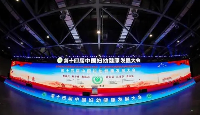 微信截圖_20240424212130.png