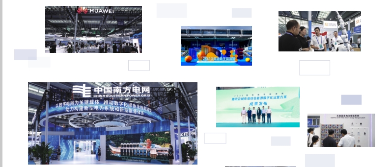 微信截圖_20240608082013.png