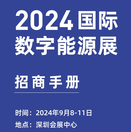 微信截圖_20240608081934.png