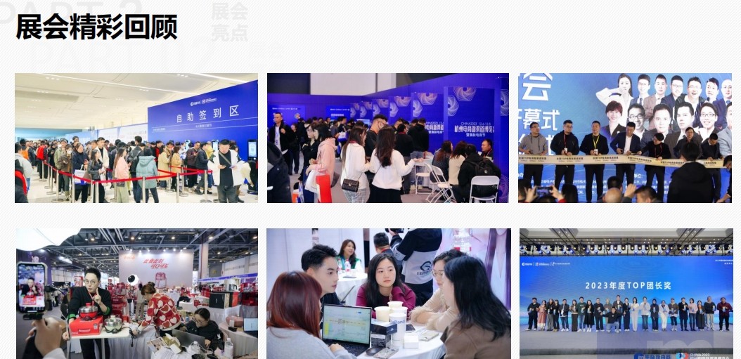 微信截圖_20240111125420.png