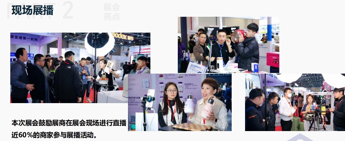 微信截圖_20240111125400.png