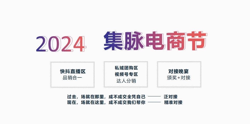 微信截圖_20240111125320.png