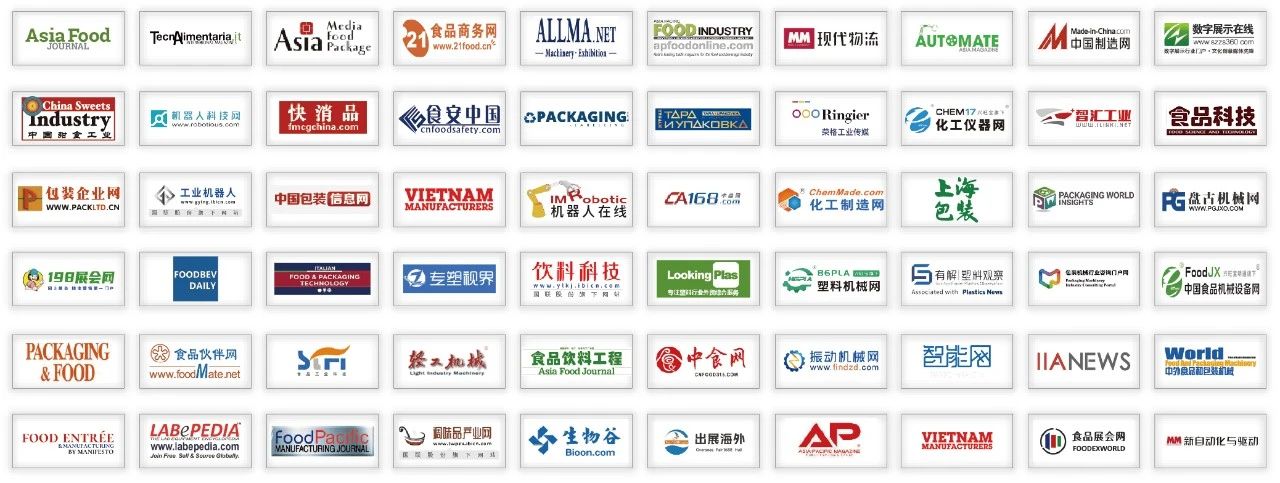 2025年6月24-26日上海国际食品加工与包装机械展览会联展插图31 2025年6月24-26日上海国际食品加工与包装机械展览会联展插图31