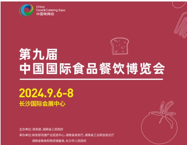 微信截图_20240613210501.png 微信截图_20240613210501.png