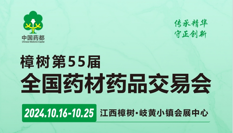 微信截圖_20240802183708.png