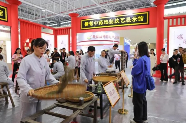 微信截圖_20240804160924.png