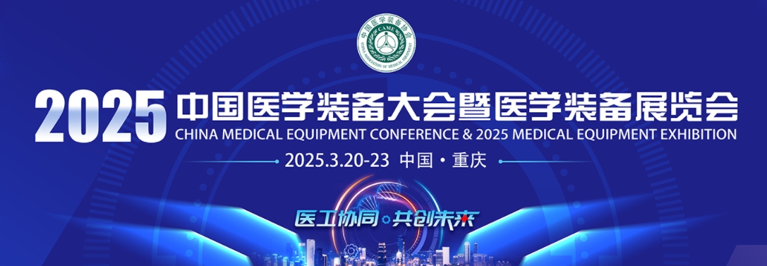 微信截圖_20240816094950.png
